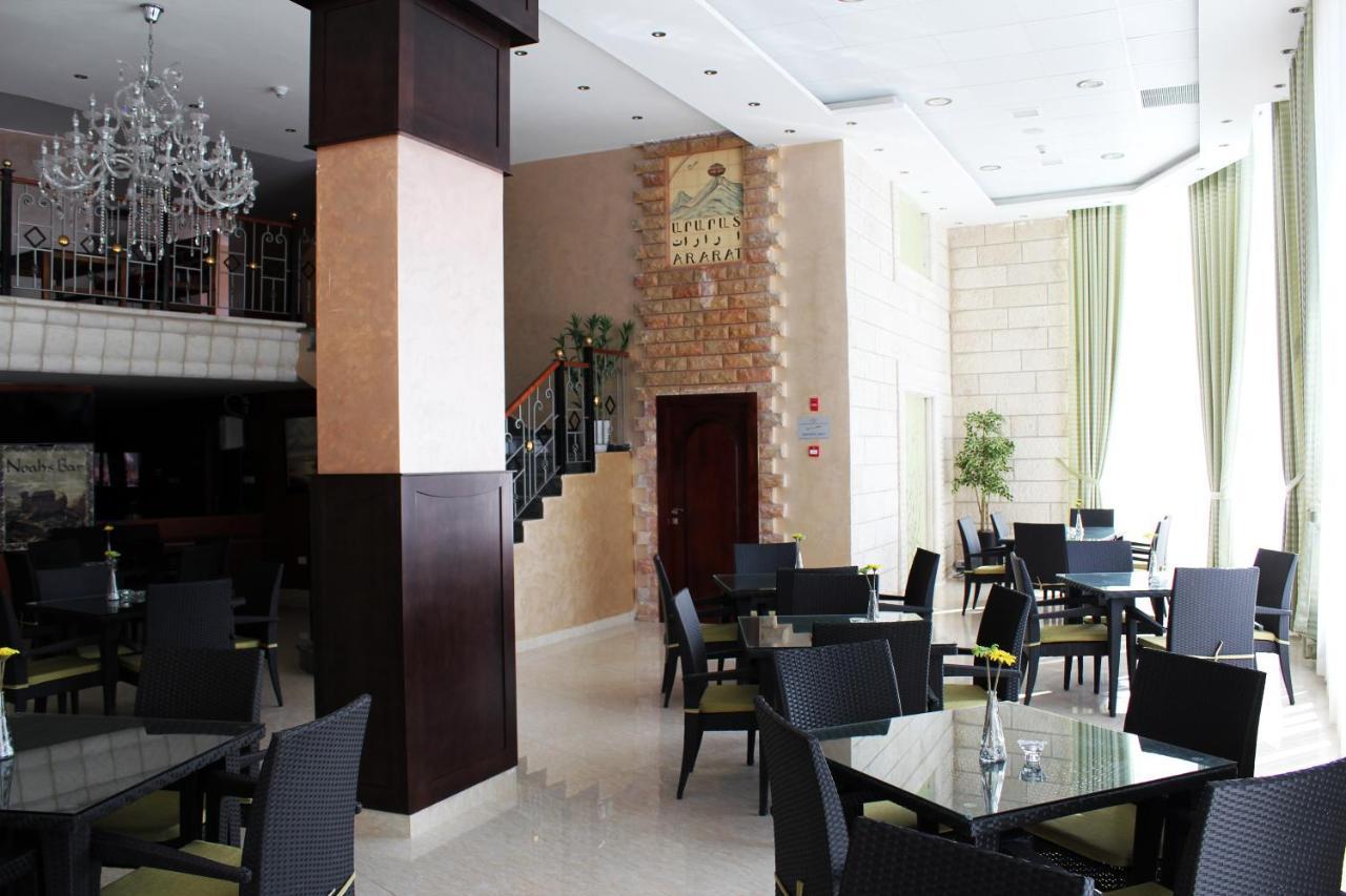 Ararat Hotel Belém Exterior foto